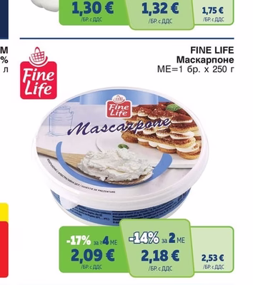FINE LIFE Маскарпоне