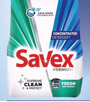 SAVEX Прах за пране
