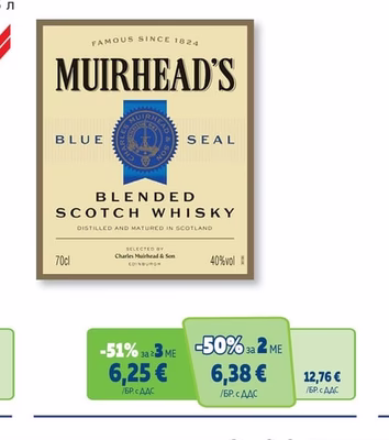 MUIRHEAD'S Скоч уиски