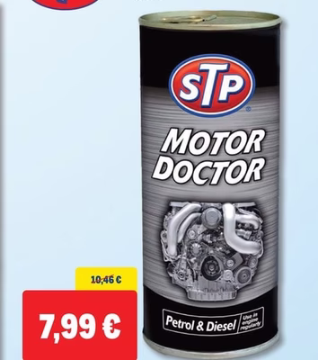 STP ДОБАВКА ЗА МАСЛО