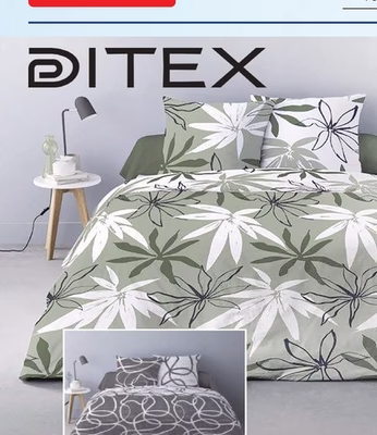 DITEX СПАЛЕН КОМПЛЕКТ - 4 ЧАСТИ