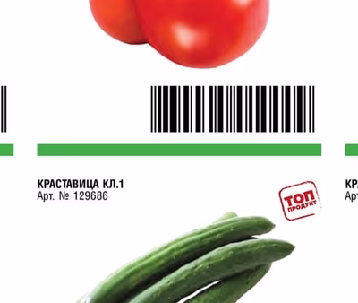 ДОМАТИ 67-82MM