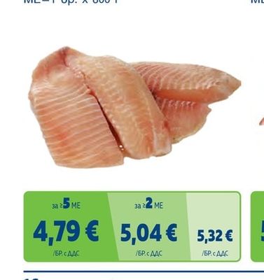 Тилапия филе 20% глазура