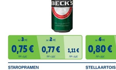 BECK'S Pale Lager