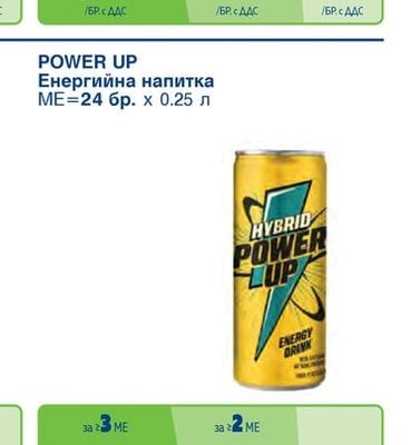 OETTINGER Weiss Alc 4,9%; EKC Alc 5,4%; Безалкохолна Alc 0%