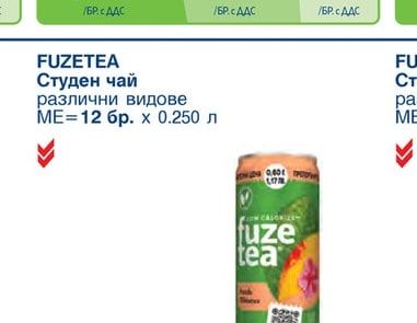 FRESH Ягода/банан 25%