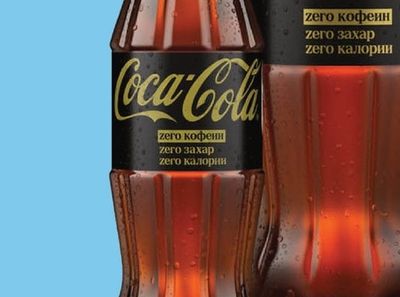 COCA-COLA COCA-COLA ZERO ZERO PET