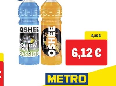 OSHEE Вода с витамини различни видове