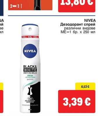 NIVEA Дезодорант спрей