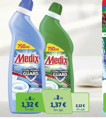Medix Препарат за тоалетна