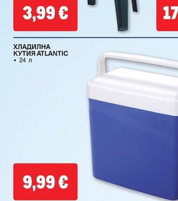 Prima СТОЛ SMERALDO