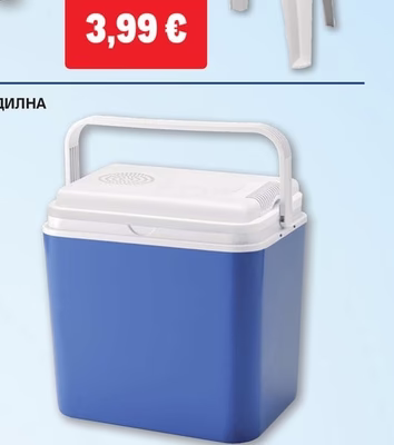 Prima СТОЛ ZAFFIRO