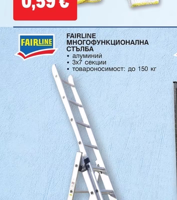Ръкавици с капки
