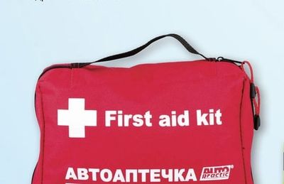 АВТОАПТЕЧКА