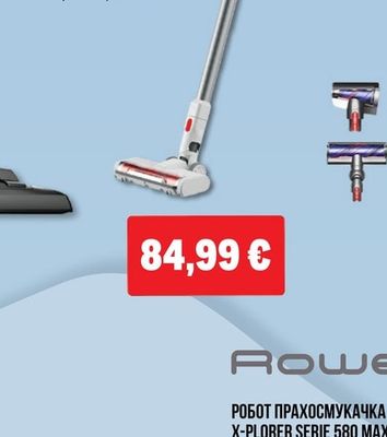 XIAOMI ПРАХОСМУКАЧКА VACUUM CLEANER G20 LITE BHR8195EU
