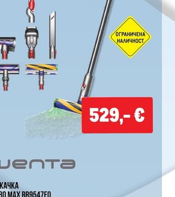 dyson ПРАХОСМУКАЧКА V12 DETECT SLIM ABSOLUTE