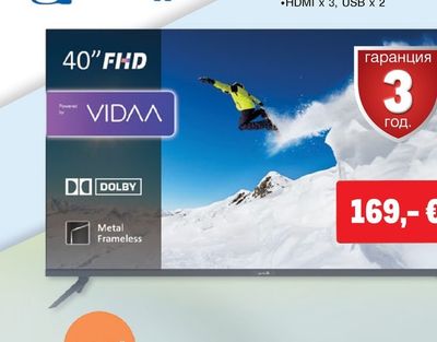 arielli ТЕЛЕВИЗОР LED 40N118VDA SMART