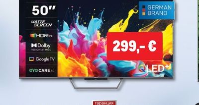 50MQE7600Z