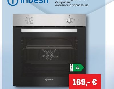 INDESIT ФУРНА ВГРАЖДАНЕ IB25RE X