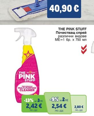 THE PINK STUFF Почистващ спрей