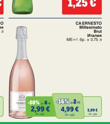 CA ERNESTO Millesimato Brut