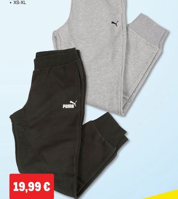 PUMA ДАМСКИ ПАНТАЛОН