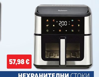ROHNSON AIRFRYER R-2874