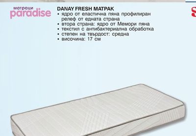 paradise DANAY FRESH MATPAK