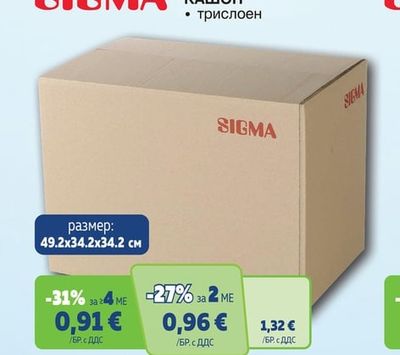 SIGMA КАШОН