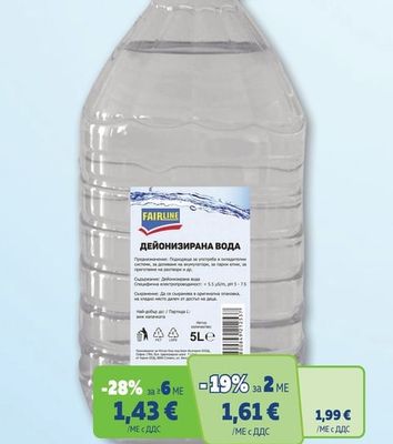 KUMHO TIRE ВСЕСЕЗОННА ГУМА