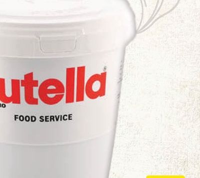 NUTELLA Какаов крем с лешници