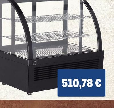 METRO PROFESSIONAL ХЛАДИЛНА ВИТРИНА GCV1100