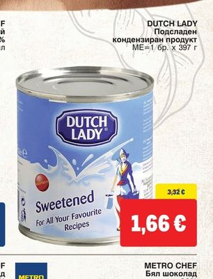 DUTCH LADY Подсладен кондензиран продукт
