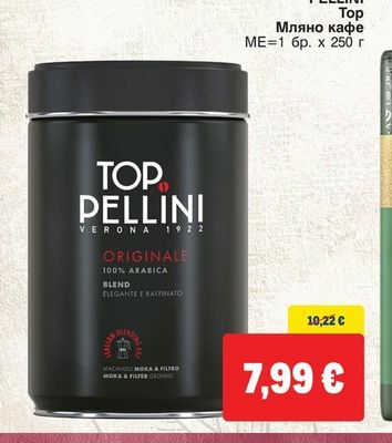 PELLINI Мляно кафе Top