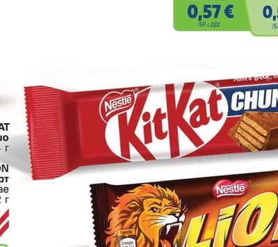 KIT KAT Шоколадов десерт бял/чънки