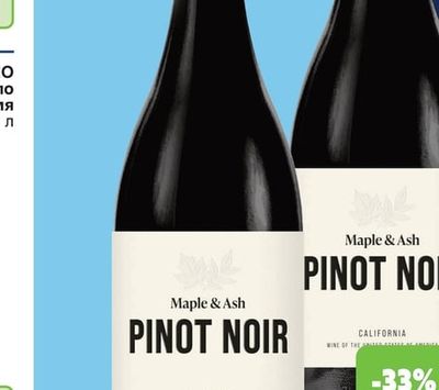 MAPPLE & ASH PINOT NOIR
