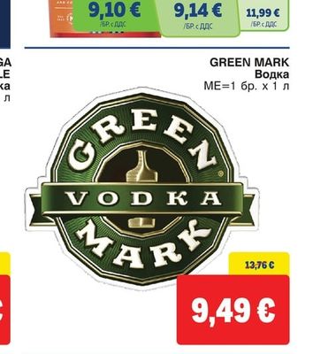 GREEN MARK Водка