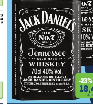 JACK DANIEL'S Тенеси уиски