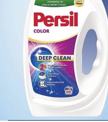 PERSIL Течен препарат за пране различни видове