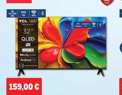 TCL ТЕЛЕВИЗОР QLED 32S49K