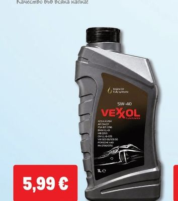 VEXOL МОТОРНО МАСЛО VEXXOL 5W40