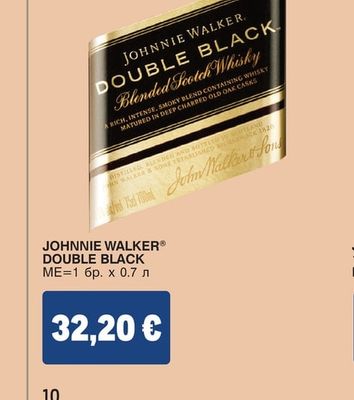 JOHNNIE WALKER DOUBLE BLACK
