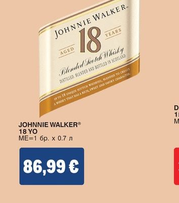 JOHNNIE WALKER 18 YO