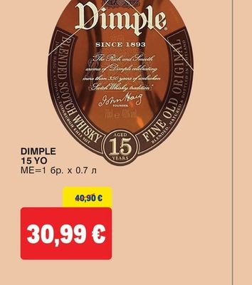 DIMPLE 15 YO