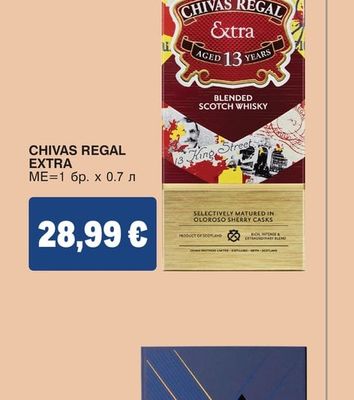 Chivas Regal CHIVAS REGAL EXTRA