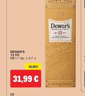 DEWAR'S 15 YO