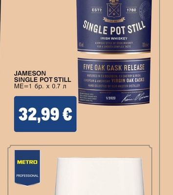 JAMESON SINGLE POT STILL