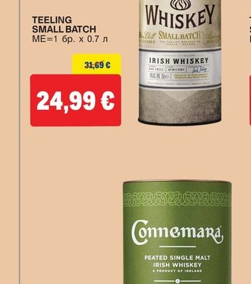 TEELING SMALL BATCH