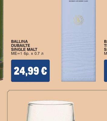 BALLINA DUBAILTE SINGLE MALT