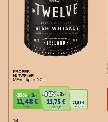 PROPER Nº TWELVE